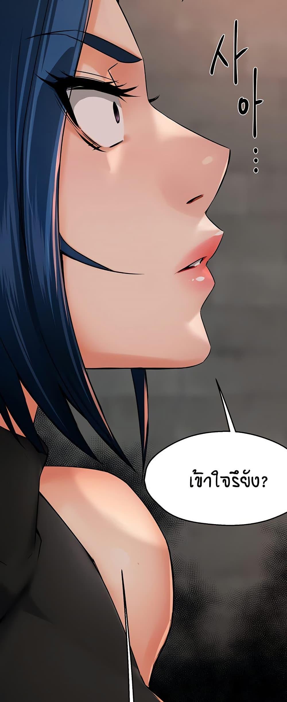 Doujin-Lc- อ่าน โดจิน มังฮวา เกาหลี ญี่ปุ่น จีน แปลไทย Yogurt Delivery Lady ตอนที่ 1 2 3 4 5 6 7 8 9 10 11 12 13 14 ฟรี ไม่มีโฆษณา อ่าน โดจิน Manhwa เกาหลี ญี่ปุ่น จีน เรามีครบ คัดมาให้เน้นๆ โดจิน 18+ รับประกันความฟินโดย  Doujin Lc