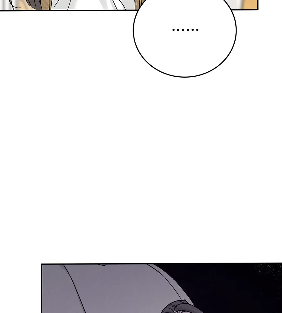 รักหลอกหยอกแฟนเก่า ตอนที่ 12 รูปที่ 32