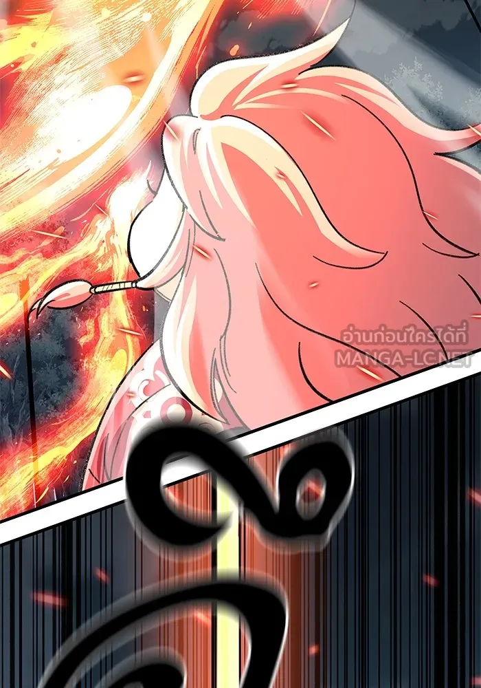 คุณปู่จอมยุทธกับหลานสาวสุดแกร่ง ตอนที่ 35 รูปที่ 63