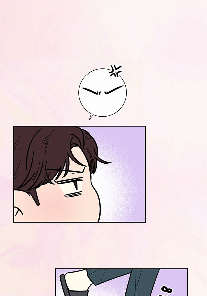 ปฏิบัติการรักวุ่นหัวใจ ตอนที่ 17 รูปที่ 25