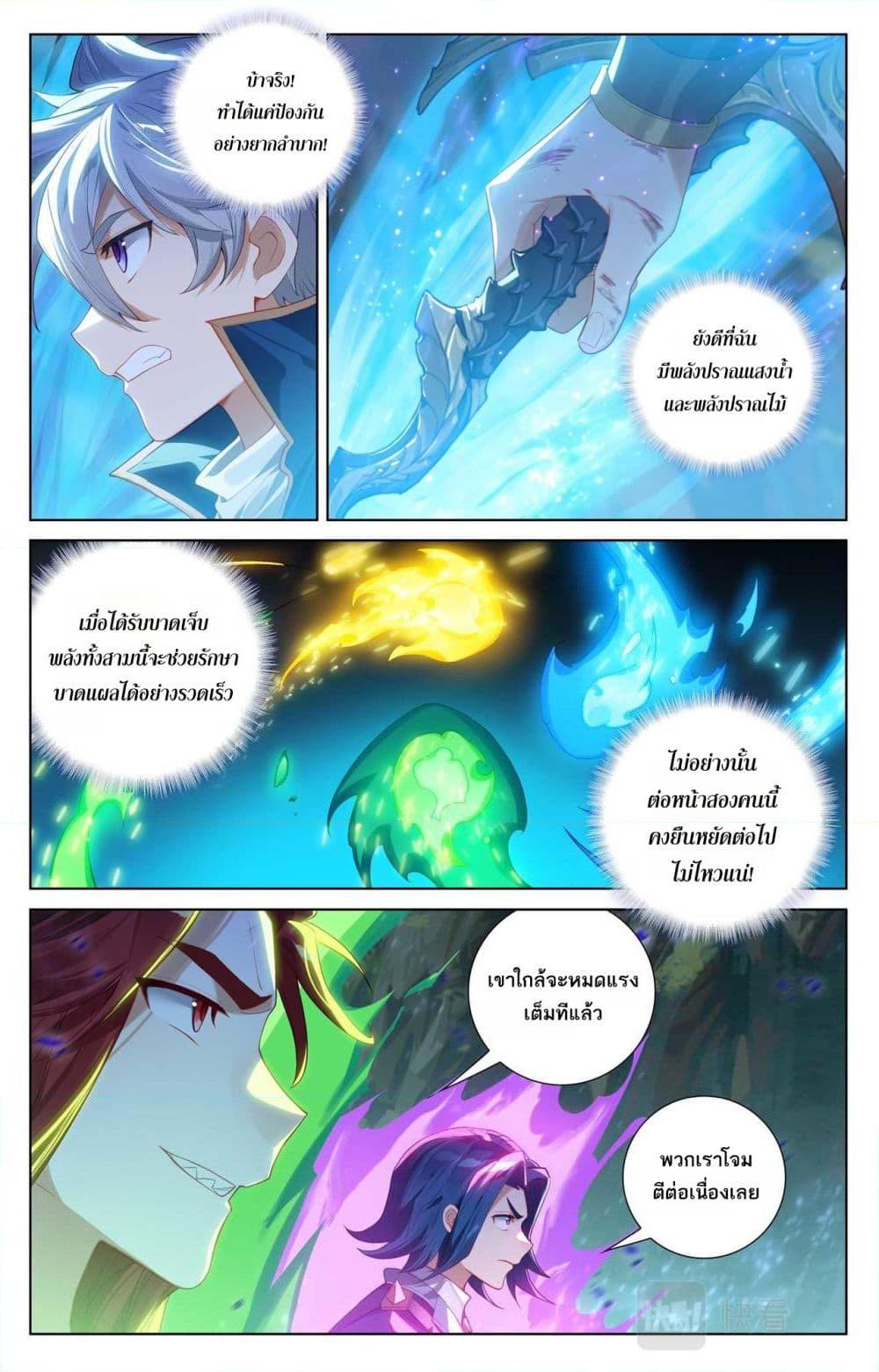 Manga-lc-com อ่านมังงะ อ่านการ์ตูน ออนไลน์ ฟรี Absolute Resonance ตอนที่ 1 2 3 4 5 6 7 8 9 10 11 12 13 14 ฟรี ไม่มีโฆษณา Manga-lc - อ่าน มังงะ อ่าน การ์ตูน ออนไลน์ อ่านมังงะ ฟรี