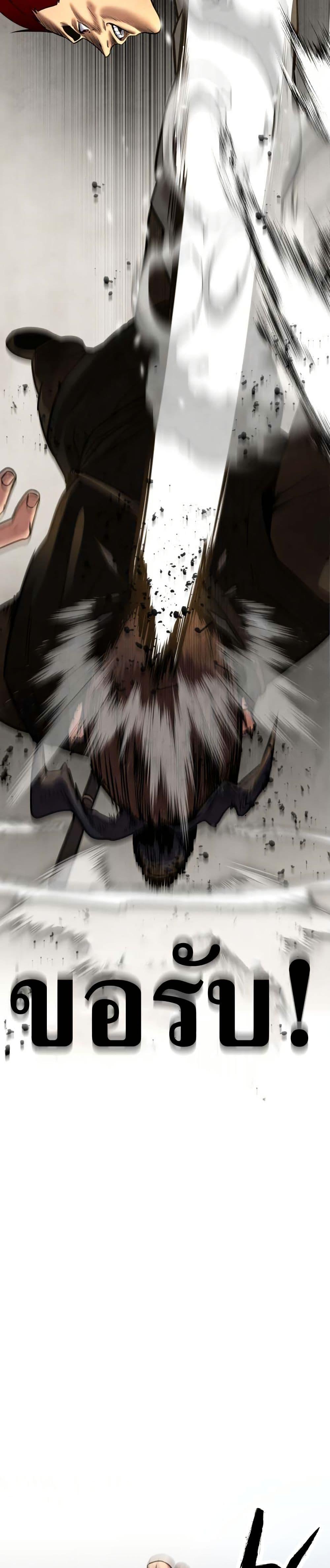 Manga-lc-com อ่านมังงะ อ่านการ์ตูน ออนไลน์ ฟรี Guest Gun ตอนที่ 1 2 3 4 5 6 7 8 9 10 11 12 13 14 ฟรี ไม่มีโฆษณา Manga-lc - อ่าน มังงะ อ่าน การ์ตูน ออนไลน์ อ่านมังงะ ฟรี