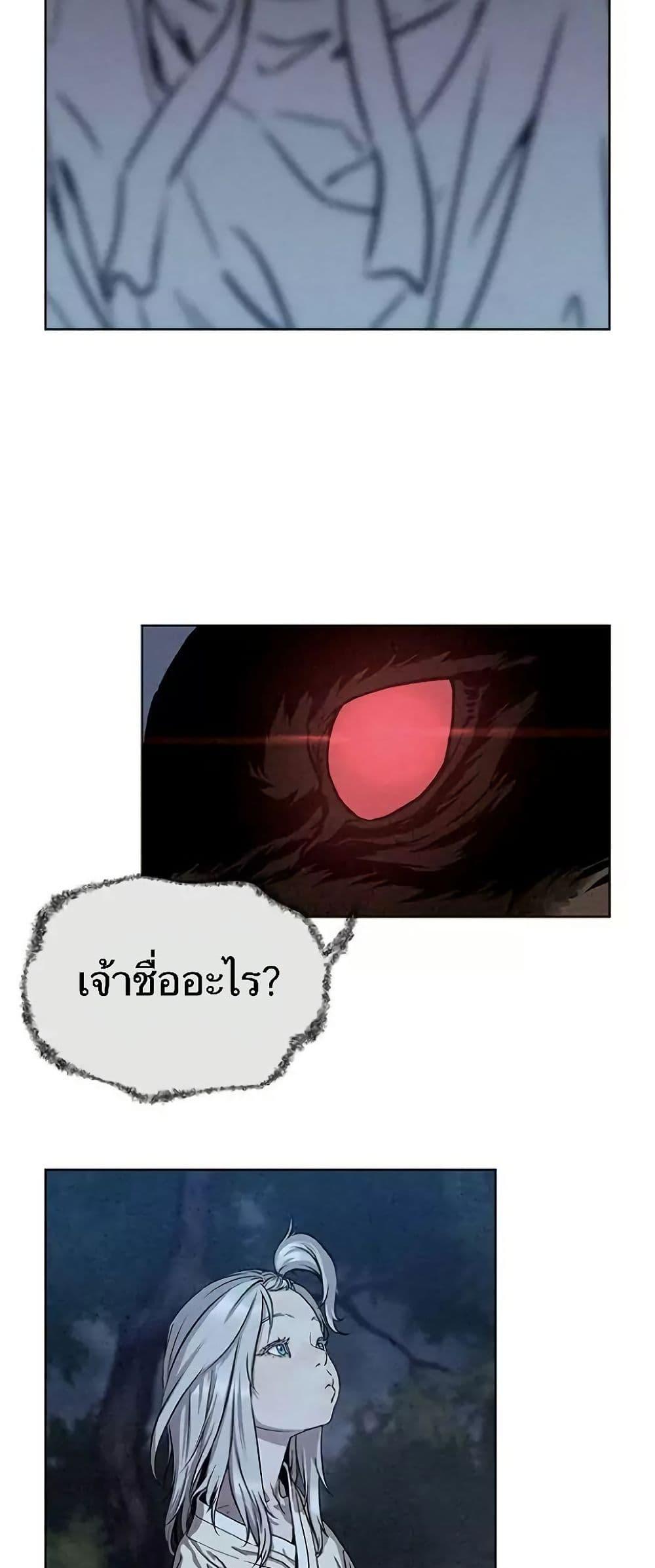 Manga-lc-com อ่านมังงะ อ่านการ์ตูน ออนไลน์ ฟรี Spirit Hunter ตอนที่ 1 2 3 4 5 6 7 8 9 10 11 12 13 14 ฟรี ไม่มีโฆษณา Manga-lc - อ่าน มังงะ อ่าน การ์ตูน ออนไลน์ อ่านมังงะ ฟรี