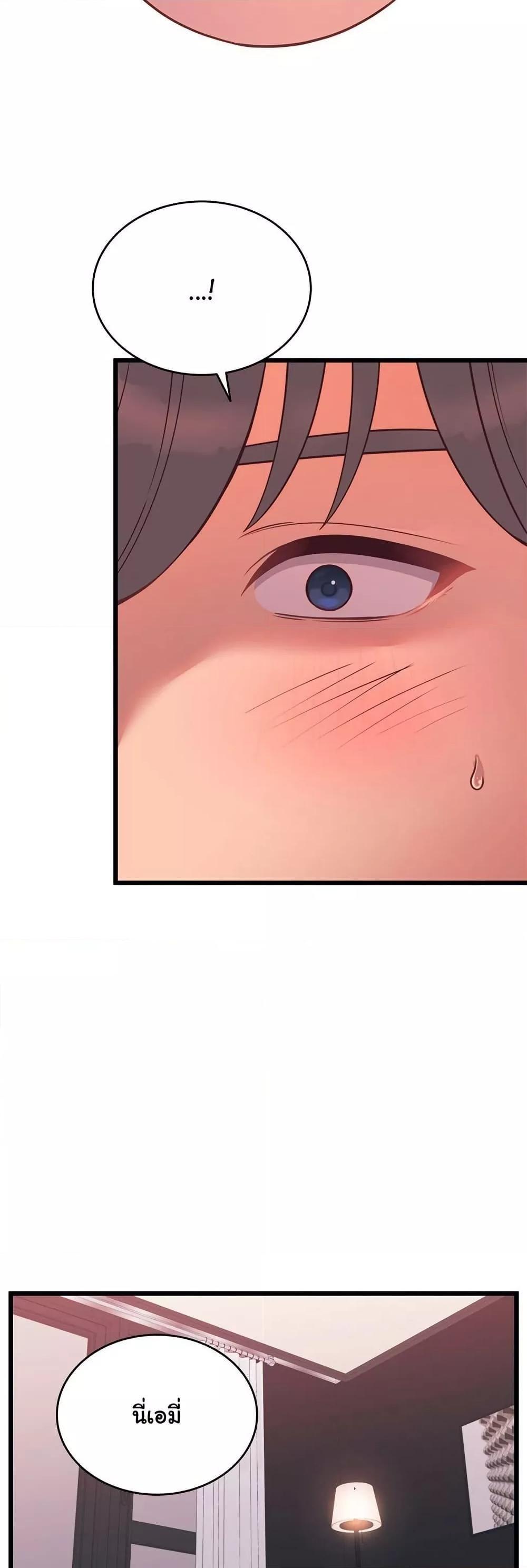 Doujin-Lc- อ่าน โดจิน มังฮวา เกาหลี ญี่ปุ่น จีน แปลไทย From Pauper to Prince ตอนที่ 1 2 3 4 5 6 7 8 9 10 11 12 13 14 ฟรี ไม่มีโฆษณา อ่าน โดจิน Manhwa เกาหลี ญี่ปุ่น จีน เรามีครบ คัดมาให้เน้นๆ โดจิน 18+ รับประกันความฟินโดย  Doujin Lc