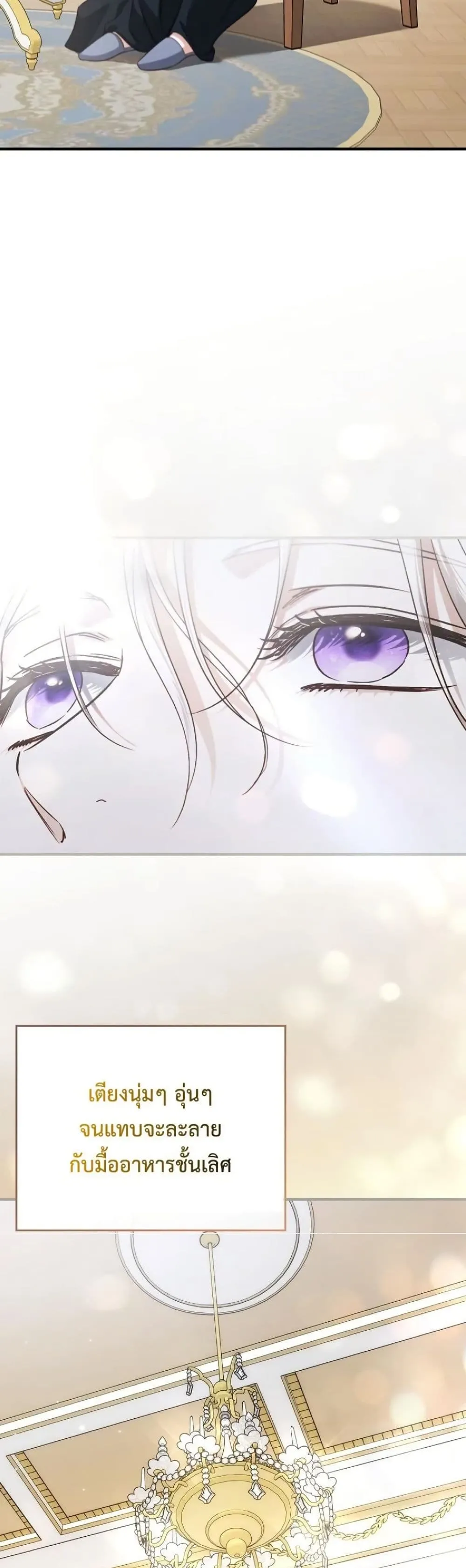 Manga-lc-com อ่านมังงะ อ่านการ์ตูน ออนไลน์ ฟรี My Husband Was Clearly a Paladin ตอนที่ 1 2 3 4 5 6 7 8 9 10 11 12 13 14 ฟรี ไม่มีโฆษณา Manga-lc - อ่าน มังงะ อ่าน การ์ตูน ออนไลน์ อ่านมังงะ ฟรี