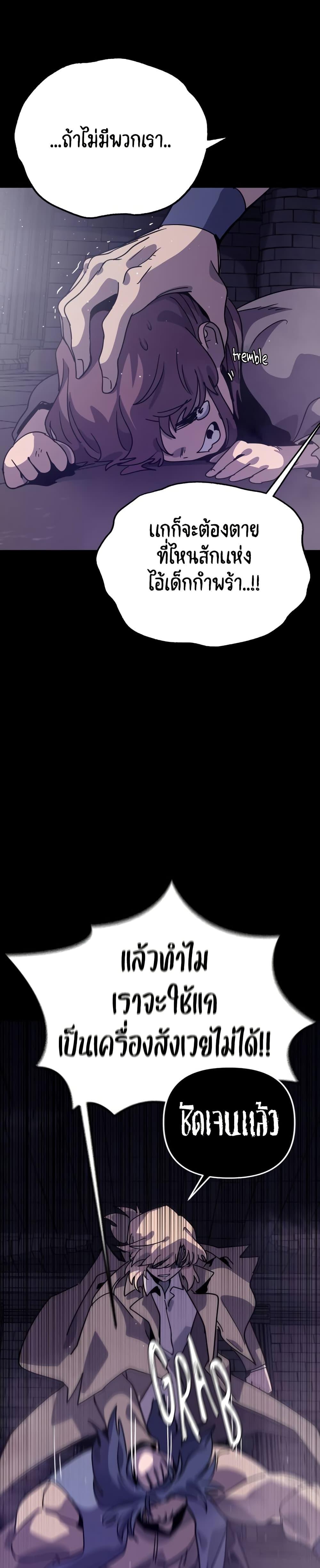 Manga-lc-com อ่านมังงะ อ่านการ์ตูน ออนไลน์ ฟรี The Second Life Is a Healing Life ตอนที่ 1 2 3 4 5 6 7 8 9 10 11 12 13 14 ฟรี ไม่มีโฆษณา Manga-lc - อ่าน มังงะ อ่าน การ์ตูน ออนไลน์ อ่านมังงะ ฟรี