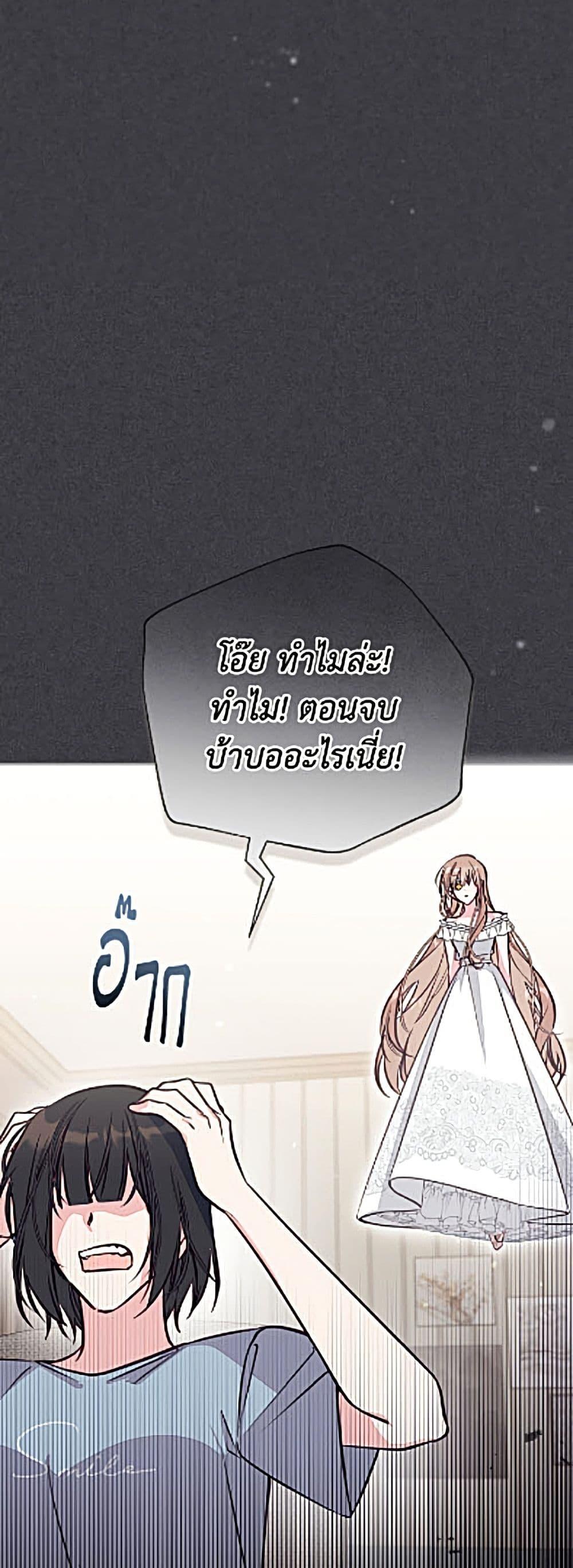Manga-lc-com อ่านมังงะ อ่านการ์ตูน ออนไลน์ ฟรี No Place for the Fake Princess ตอนที่ 1 2 3 4 5 6 7 8 9 10 11 12 13 14 ฟรี ไม่มีโฆษณา Manga-lc - อ่าน มังงะ อ่าน การ์ตูน ออนไลน์ อ่านมังงะ ฟรี