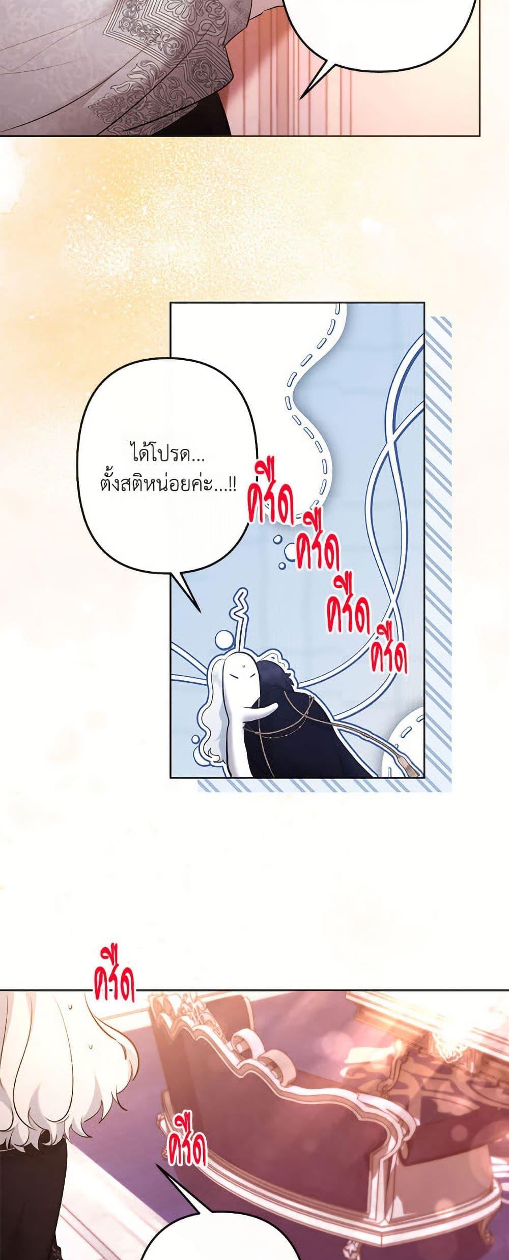 Manga-lc-com อ่านมังงะ อ่านการ์ตูน ออนไลน์ ฟรี I Need to Raise My Sister Right ตอนที่ 1 2 3 4 5 6 7 8 9 10 11 12 13 14 ฟรี ไม่มีโฆษณา Manga-lc - อ่าน มังงะ อ่าน การ์ตูน ออนไลน์ อ่านมังงะ ฟรี