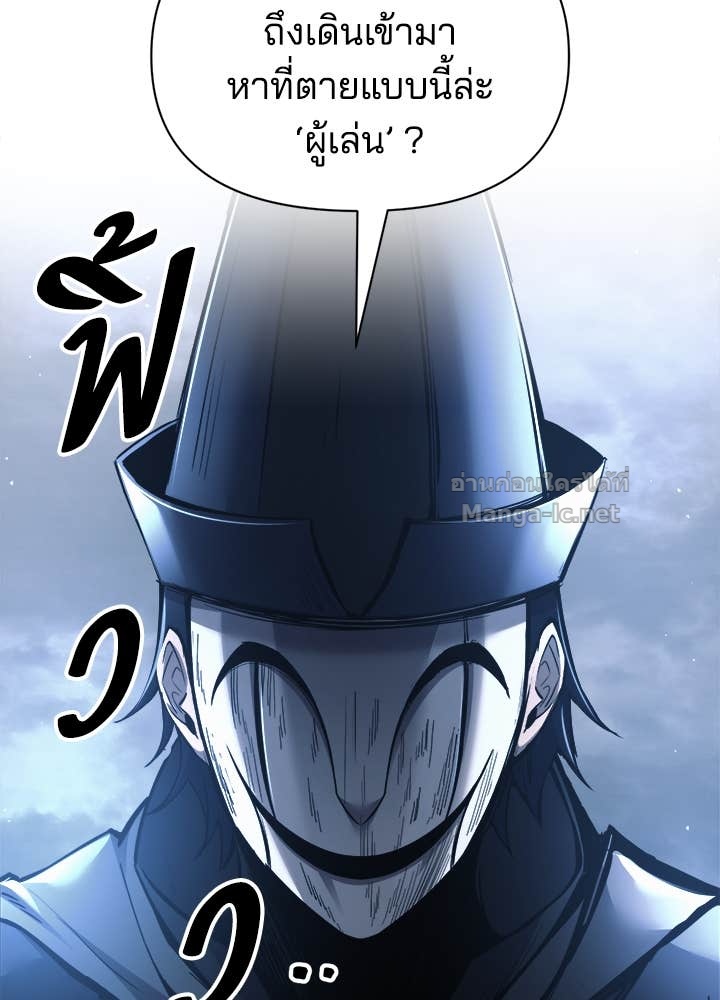 Doujin-Lc- อ่าน โดจิน มังฮวา เกาหลี ญี่ปุ่น จีน แปลไทย ผู้พิชิตเกมป้องกันฐาน ตอนที่ 1 2 3 4 5 6 7 8 9 10 11 12 13 14 ฟรี ไม่มีโฆษณา อ่าน โดจิน Manhwa เกาหลี ญี่ปุ่น จีน เรามีครบ คัดมาให้เน้นๆ โดจิน 18+ รับประกันความฟินโดย Doujin Lc