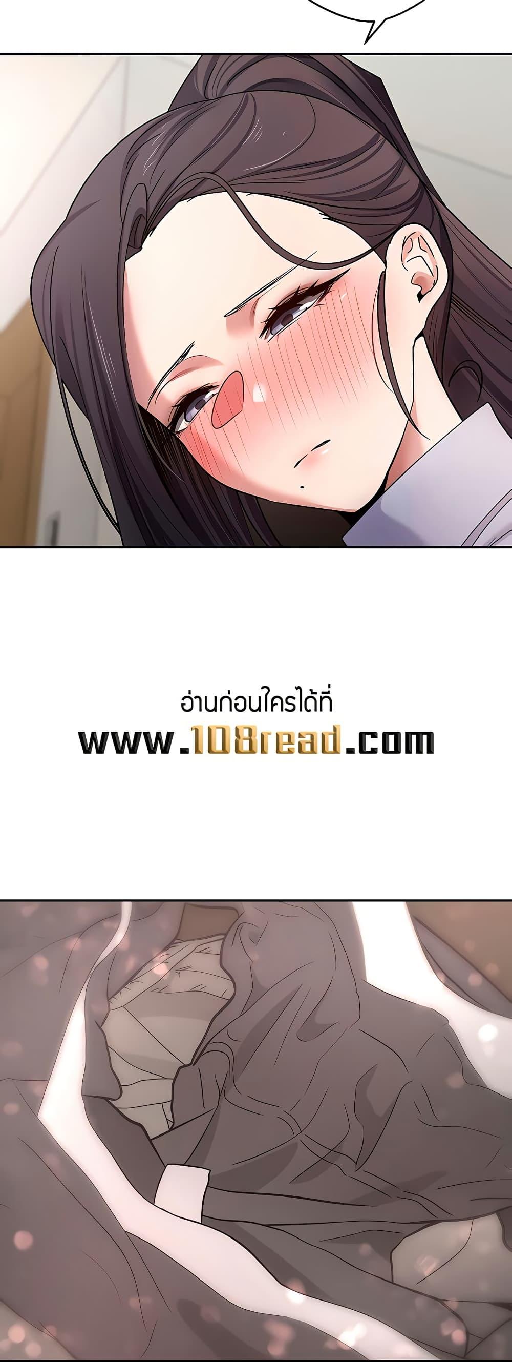 Doujin-Lc- อ่าน โดจิน มังฮวา เกาหลี ญี่ปุ่น จีน แปลไทย Turning My Life Around With Crypto ตอนที่ 1 2 3 4 5 6 7 8 9 10 11 12 13 14 ฟรี ไม่มีโฆษณา อ่าน โดจิน Manhwa เกาหลี ญี่ปุ่น จีน เรามีครบ คัดมาให้เน้นๆ โดจิน 18+ รับประกันความฟินโดย  Doujin Lc