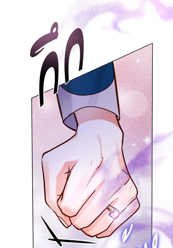 บุตรีดยุกขอไม่แต่งงานbrกับหนุ่มในฝัน ตอนที่ 68 รูปที่ 32