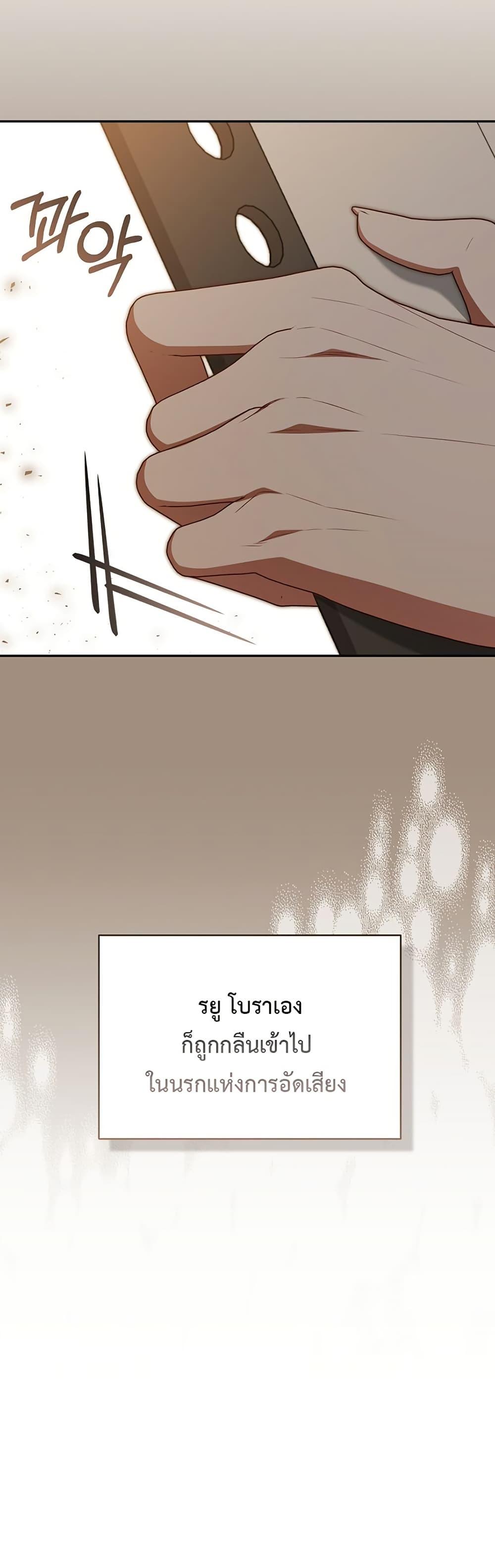 Manga-lc-com อ่านมังงะ อ่านการ์ตูน ออนไลน์ ฟรี I Became the Cursed Idol Leader ตอนที่ 1 2 3 4 5 6 7 8 9 10 11 12 13 14 ฟรี ไม่มีโฆษณา Manga-lc - อ่าน มังงะ อ่าน การ์ตูน ออนไลน์ อ่านมังงะ ฟรี