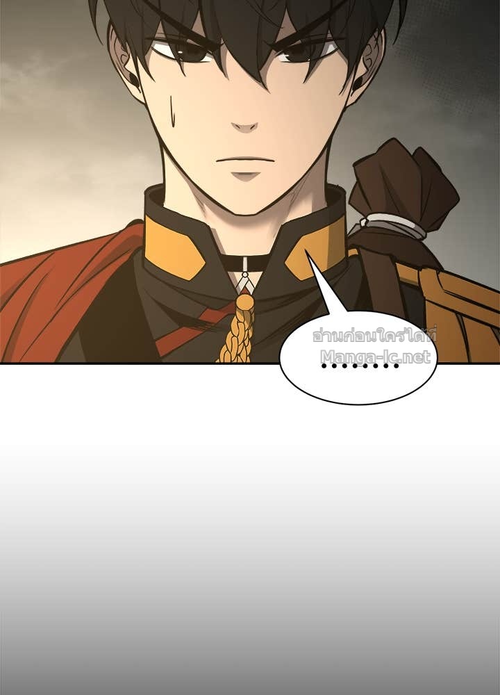 Doujin-Lc- อ่าน โดจิน มังฮวา เกาหลี ญี่ปุ่น จีน แปลไทย ผู้พิชิตเกมป้องกันฐาน ตอนที่ 1 2 3 4 5 6 7 8 9 10 11 12 13 14 ฟรี ไม่มีโฆษณา อ่าน โดจิน Manhwa เกาหลี ญี่ปุ่น จีน เรามีครบ คัดมาให้เน้นๆ โดจิน 18+ รับประกันความฟินโดย Doujin Lc