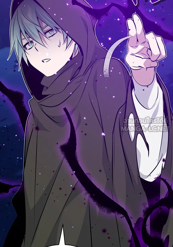 จอมเวทเกิดใหม่ในรอบ 66666 ปี ตอนที่ 28 รูปที่ 147