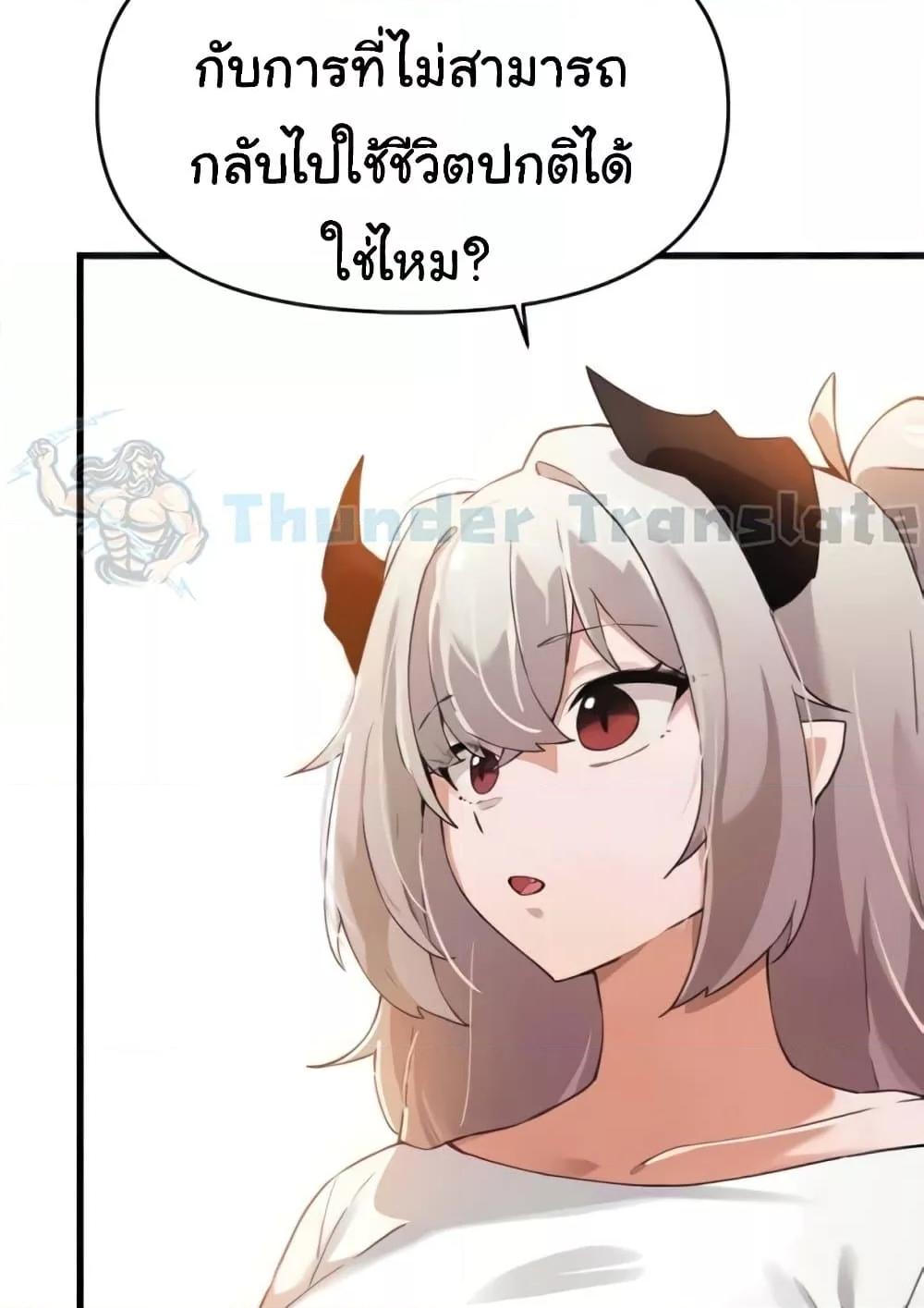Doujin-Lc- อ่าน โดจิน มังฮวา เกาหลี ญี่ปุ่น จีน แปลไทย Please Give Me Energy ตอนที่ 1 2 3 4 5 6 7 8 9 10 11 12 13 14 ฟรี ไม่มีโฆษณา อ่าน โดจิน Manhwa เกาหลี ญี่ปุ่น จีน เรามีครบ คัดมาให้เน้นๆ โดจิน 18+ รับประกันความฟินโดย  Doujin Lc