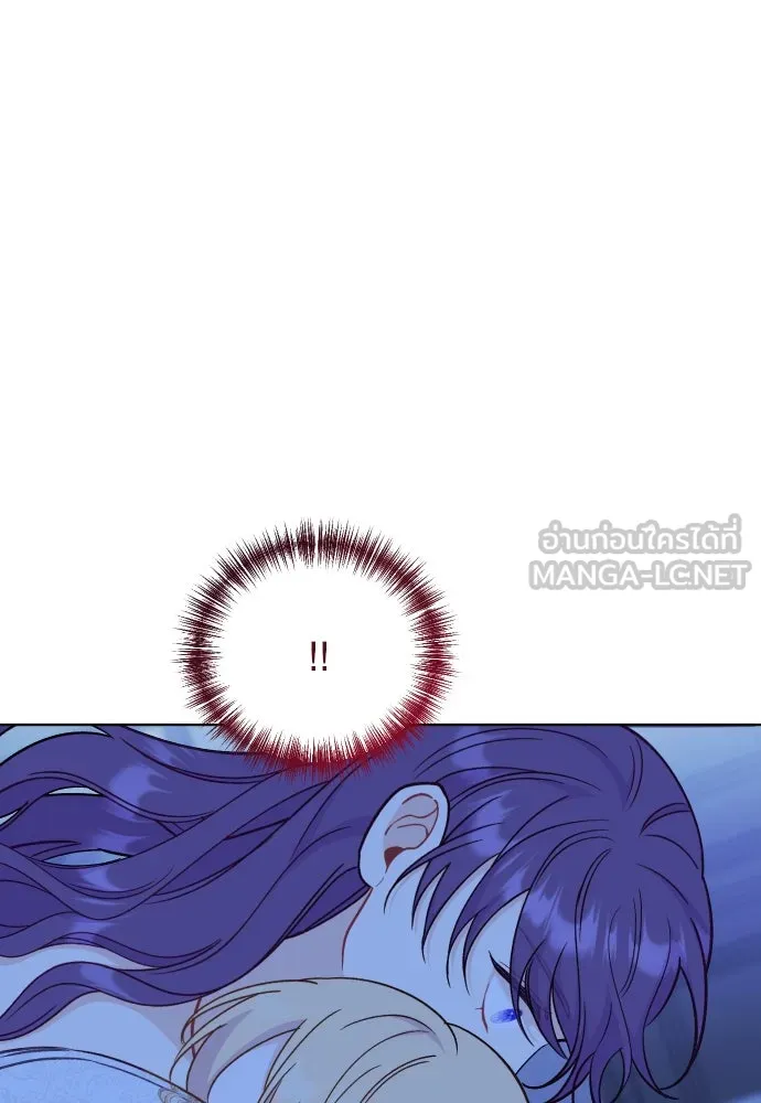 ไม่รักให้ตาย ตอนที่ 29 รูปที่ 57