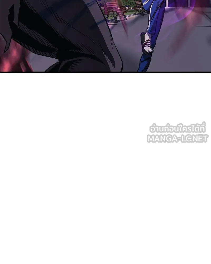 สัปดาห์นี้งดอัปตอนใหม่ ตอนที่ 48 รูปที่ 84