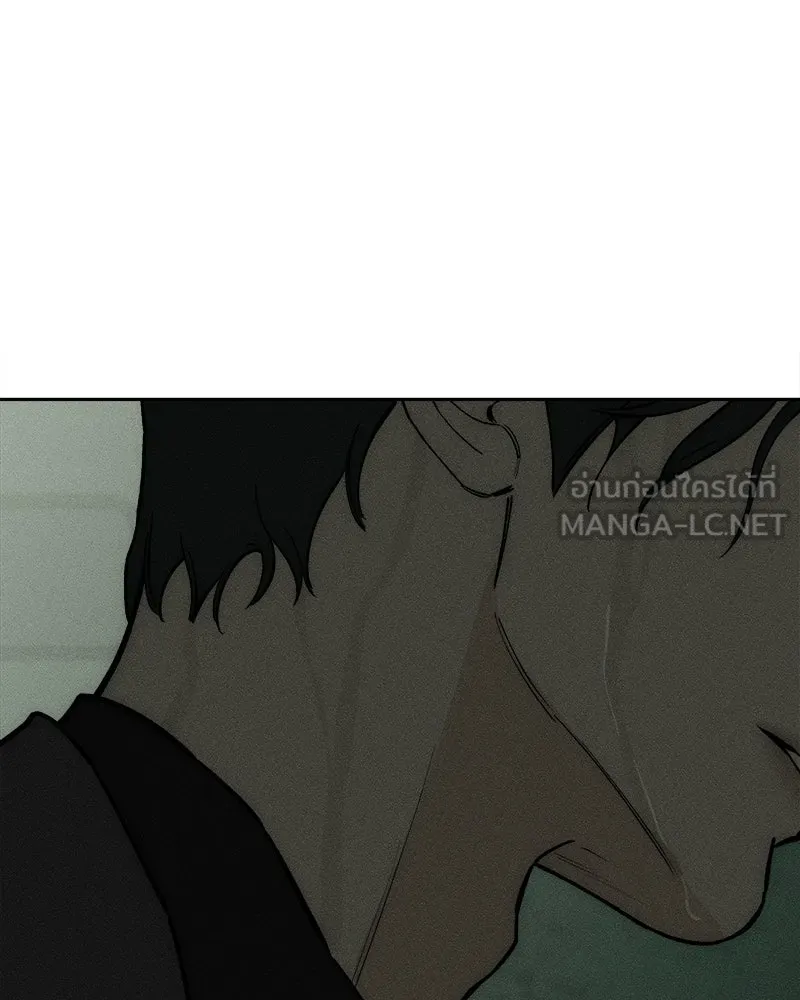 บุปผารุ่มราคะ ตอนที่ 63 รูปที่ 165