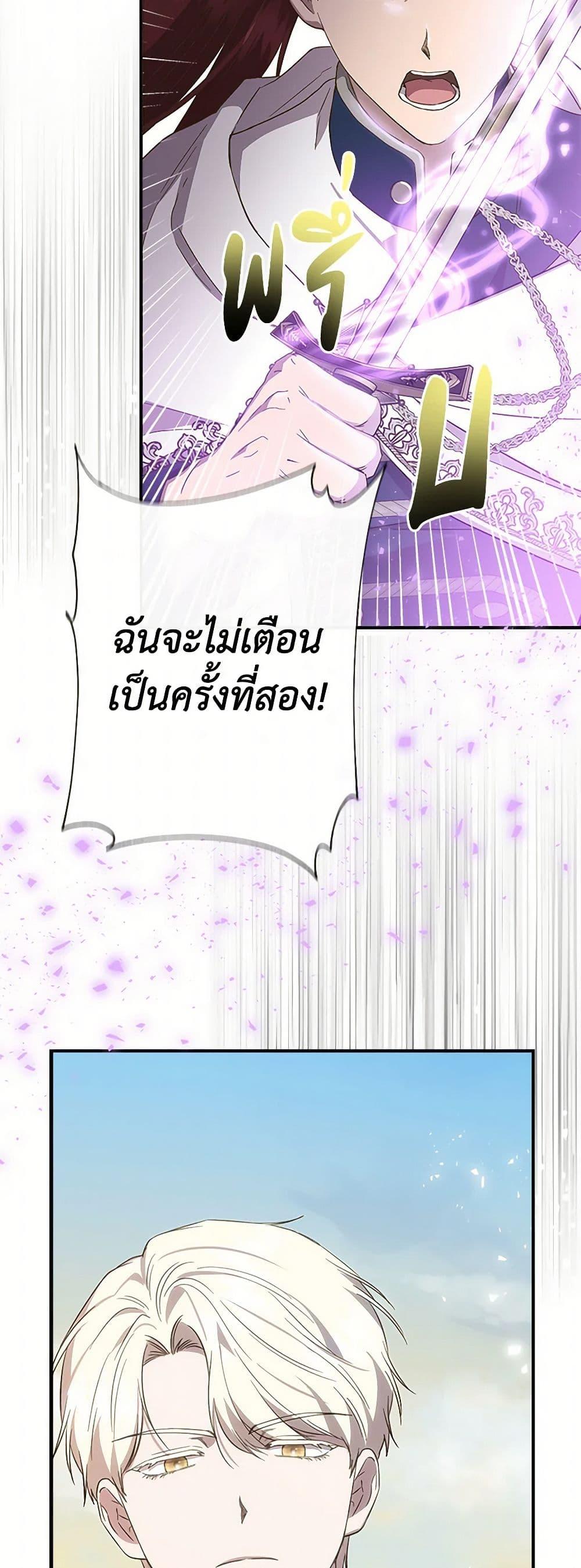 Manga-lc-com อ่านมังงะ อ่านการ์ตูน ออนไลน์ ฟรี I Wasn’t the Cinderella ตอนที่ 1 2 3 4 5 6 7 8 9 10 11 12 13 14 ฟรี ไม่มีโฆษณา Manga-lc - อ่าน มังงะ อ่าน การ์ตูน ออนไลน์ อ่านมังงะ ฟรี