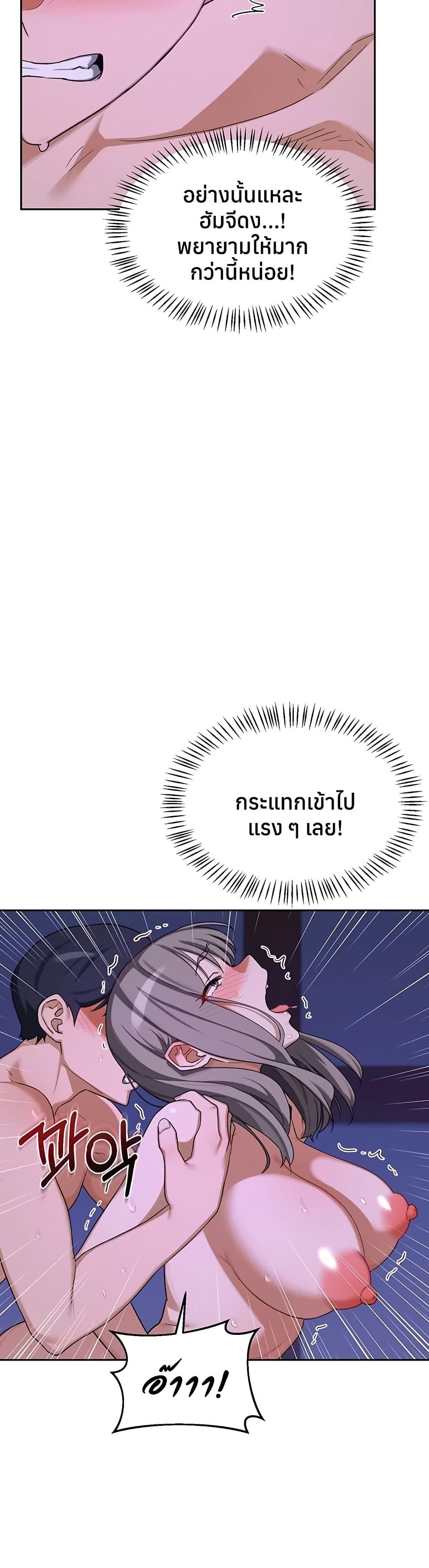 Doujin-Lc- อ่าน โดจิน มังฮวา เกาหลี ญี่ปุ่น จีน แปลไทย MILF Exchange ตอนที่ 1 2 3 4 5 6 7 8 9 10 11 12 13 14 ฟรี ไม่มีโฆษณา อ่าน โดจิน Manhwa เกาหลี ญี่ปุ่น จีน เรามีครบ คัดมาให้เน้นๆ โดจิน 18+ รับประกันความฟินโดย  Doujin Lc