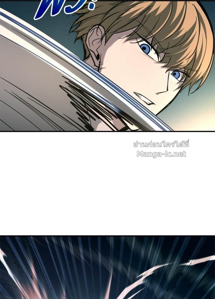 Doujin-Lc- อ่าน โดจิน มังฮวา เกาหลี ญี่ปุ่น จีน แปลไทย ผู้พิชิตเกมป้องกันฐาน ตอนที่ 1 2 3 4 5 6 7 8 9 10 11 12 13 14 ฟรี ไม่มีโฆษณา อ่าน โดจิน Manhwa เกาหลี ญี่ปุ่น จีน เรามีครบ คัดมาให้เน้นๆ โดจิน 18+ รับประกันความฟินโดย Doujin Lc