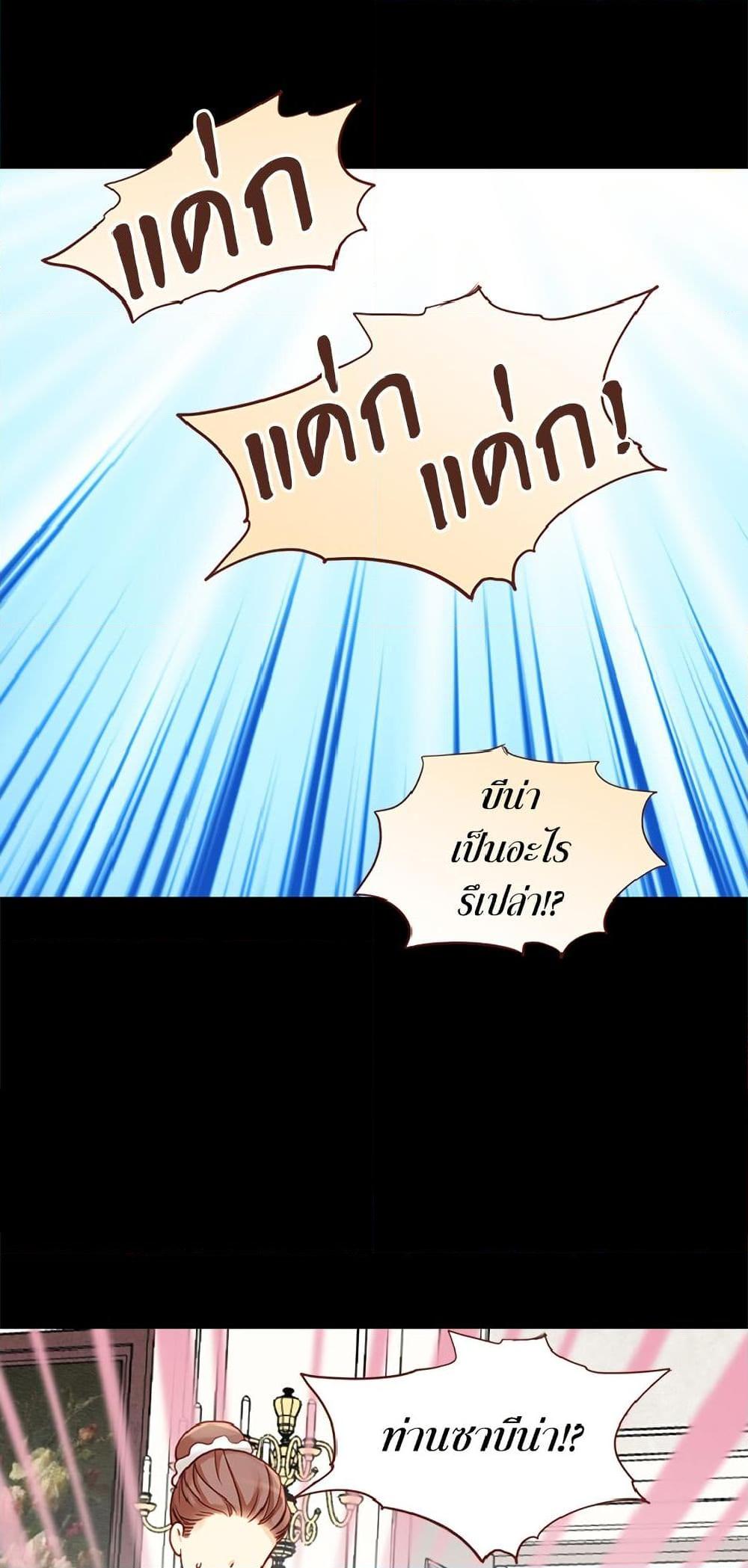 Manga-lc-com อ่านมังงะ อ่านการ์ตูน ออนไลน์ ฟรี Isekai Empress ตอนที่ 1 2 3 4 5 6 7 8 9 10 11 12 13 14 ฟรี ไม่มีโฆษณา Manga-lc - อ่าน มังงะ อ่าน การ์ตูน ออนไลน์ อ่านมังงะ ฟรี