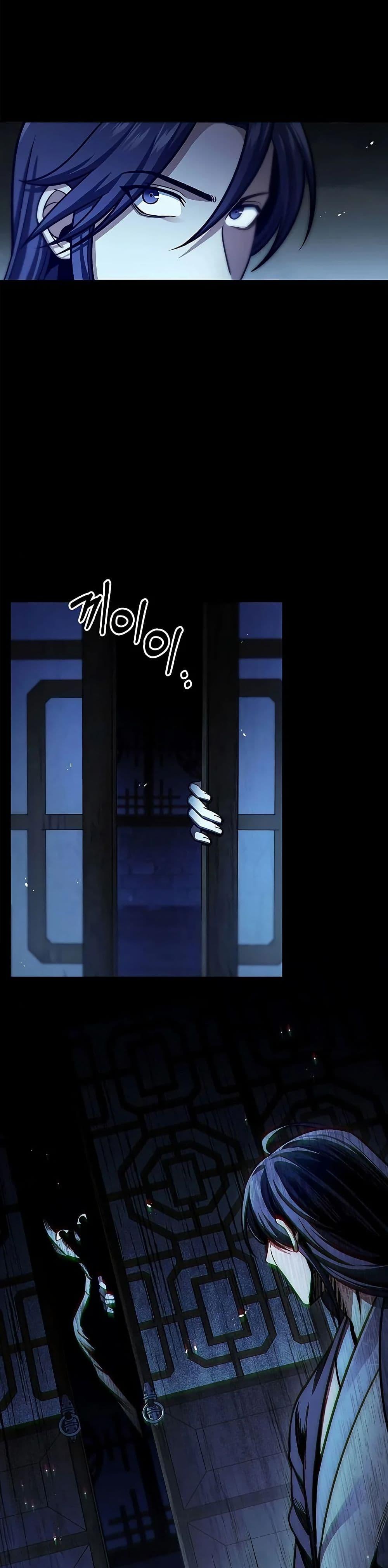 Manga-lc-com อ่านมังงะ อ่านการ์ตูน ออนไลน์ ฟรี Heavenly Grand Archive’s Young Master ตอนที่ 1 2 3 4 5 6 7 8 9 10 11 12 13 14 ฟรี ไม่มีโฆษณา Manga-lc - อ่าน มังงะ อ่าน การ์ตูน ออนไลน์ อ่านมังงะ ฟรี