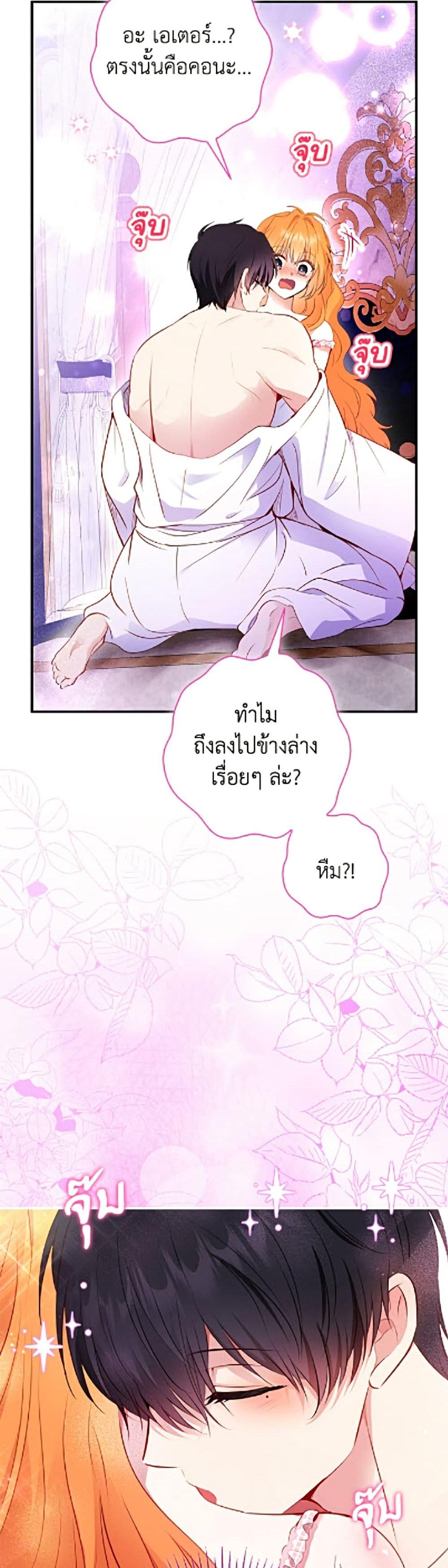 Manga-lc-com อ่านมังงะ อ่านการ์ตูน ออนไลน์ ฟรี Baby Squirrel Is Good at Everything ตอนที่ 1 2 3 4 5 6 7 8 9 10 11 12 13 14 ฟรี ไม่มีโฆษณา Manga-lc - อ่าน มังงะ อ่าน การ์ตูน ออนไลน์ อ่านมังงะ ฟรี