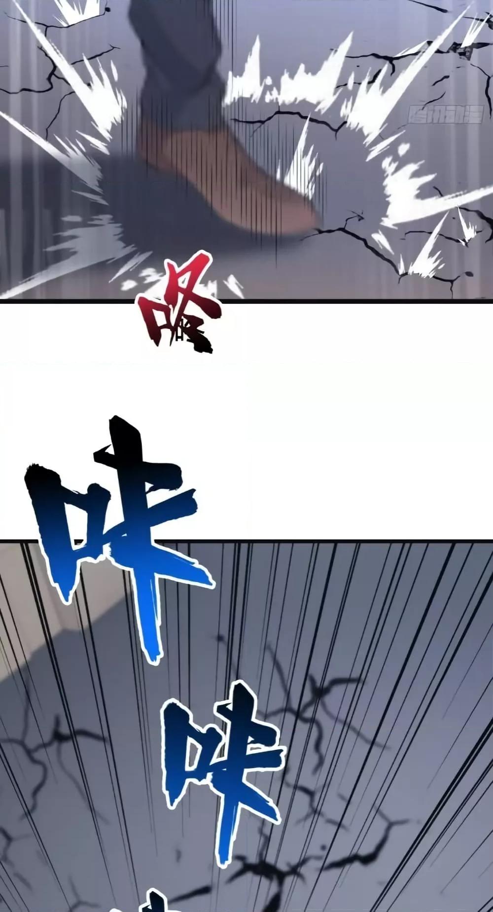 Manga-lc-com อ่านมังงะ อ่านการ์ตูน ออนไลน์ ฟรี MasterCultivat ตอนที่ 1 2 3 4 5 6 7 8 9 10 11 12 13 14 ฟรี ไม่มีโฆษณา Manga-lc - อ่าน มังงะ อ่าน การ์ตูน ออนไลน์ อ่านมังงะ ฟรี