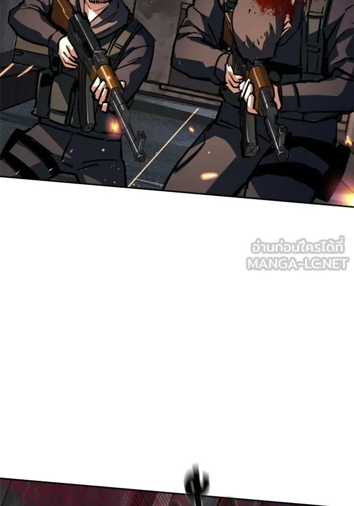 พี่ชายสายบอดี้การ์ด ตอนที่ 227 รูปที่ 3