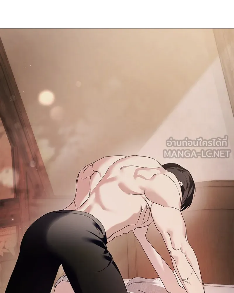 กำราบรักร้ายนายจอมพยศ ตอนที่ 18 รูปที่ 54