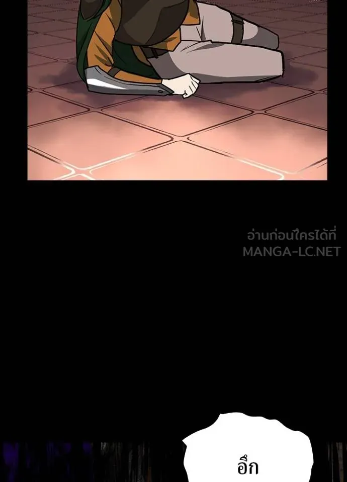 เป้าหมายครั้งที่ 2 ตอนที่ 19 รูปที่ 57