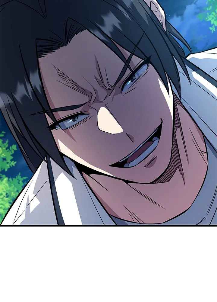 ราชาลานประลอง ตอนที่ 9 รูปที่ 107