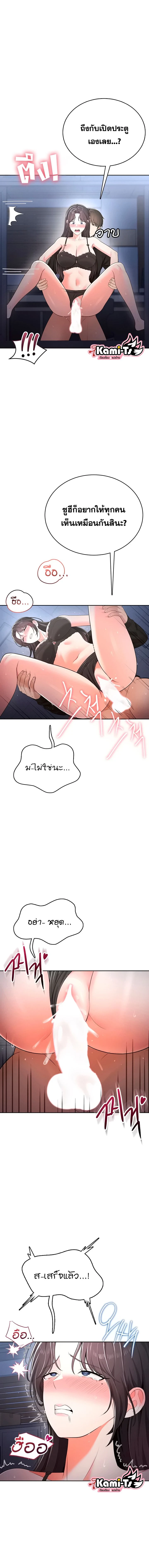 Doujin-Lc- อ่าน โดจิน มังฮวา เกาหลี ญี่ปุ่น จีน แปลไทย Curious Girl ชักอยากรู้แล้วสิ ไอ้เรื่อง X เนี่ย! ตอนที่ 1 2 3 4 5 6 7 8 9 10 11 12 13 14 ฟรี ไม่มีโฆษณา อ่าน โดจิน Manhwa เกาหลี ญี่ปุ่น จีน เรามีครบ คัดมาให้เน้นๆ โดจิน 18+ รับประกันความฟินโดย  Doujin Lc