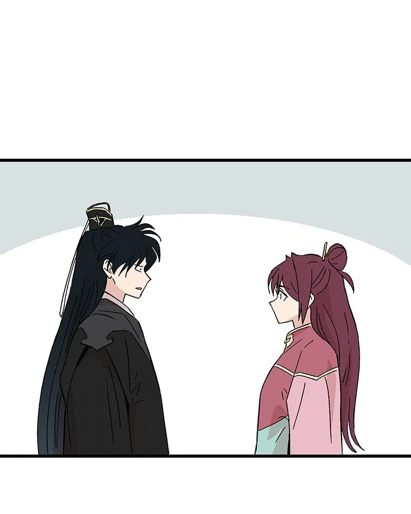 ข้าต้องไม่ใช่พระชายา ตอนที่ 61 รูปที่ 34