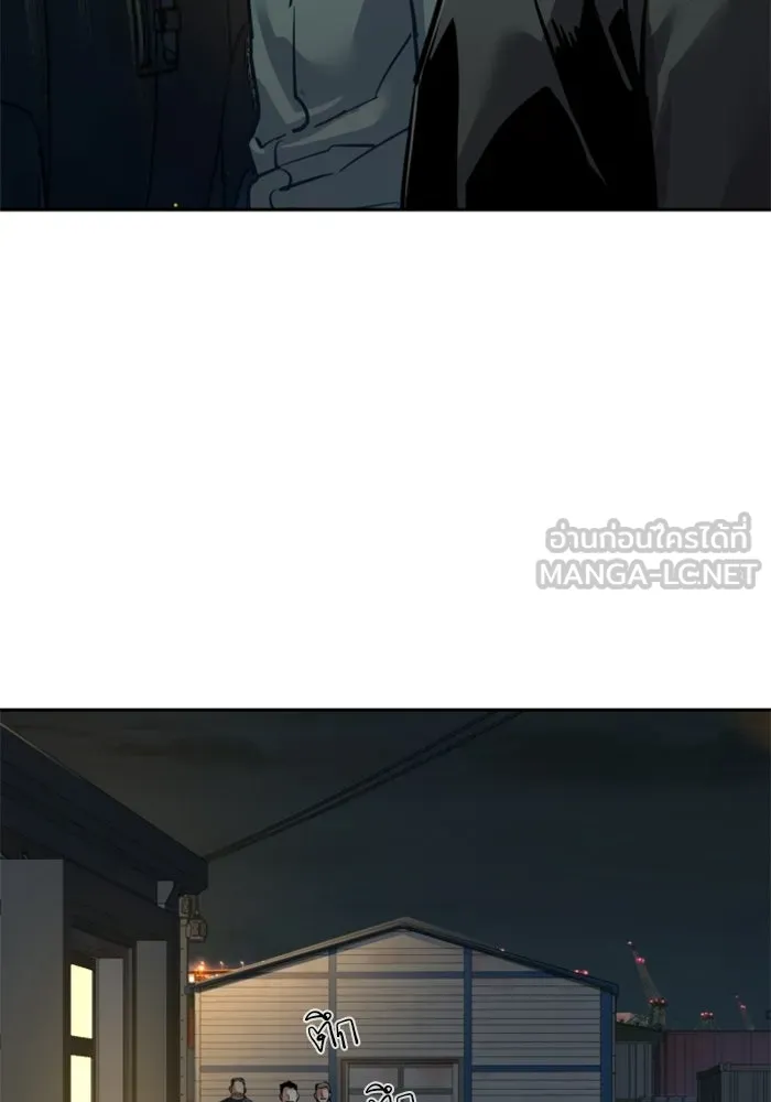 พี่ชายสายบอดี้การ์ด ตอนที่ 260 รูปที่ 105