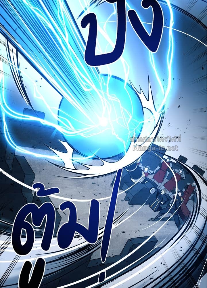 Doujin-Lc- อ่าน โดจิน มังฮวา เกาหลี ญี่ปุ่น จีน แปลไทย ผู้พิชิตเกมป้องกันฐาน ตอนที่ 1 2 3 4 5 6 7 8 9 10 11 12 13 14 ฟรี ไม่มีโฆษณา อ่าน โดจิน Manhwa เกาหลี ญี่ปุ่น จีน เรามีครบ คัดมาให้เน้นๆ โดจิน 18+ รับประกันความฟินโดย Doujin Lc