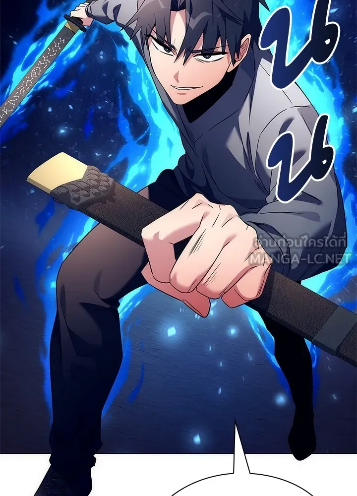 คืนแห่งโทแกบี ตอนที่ 40 รูปที่ 141