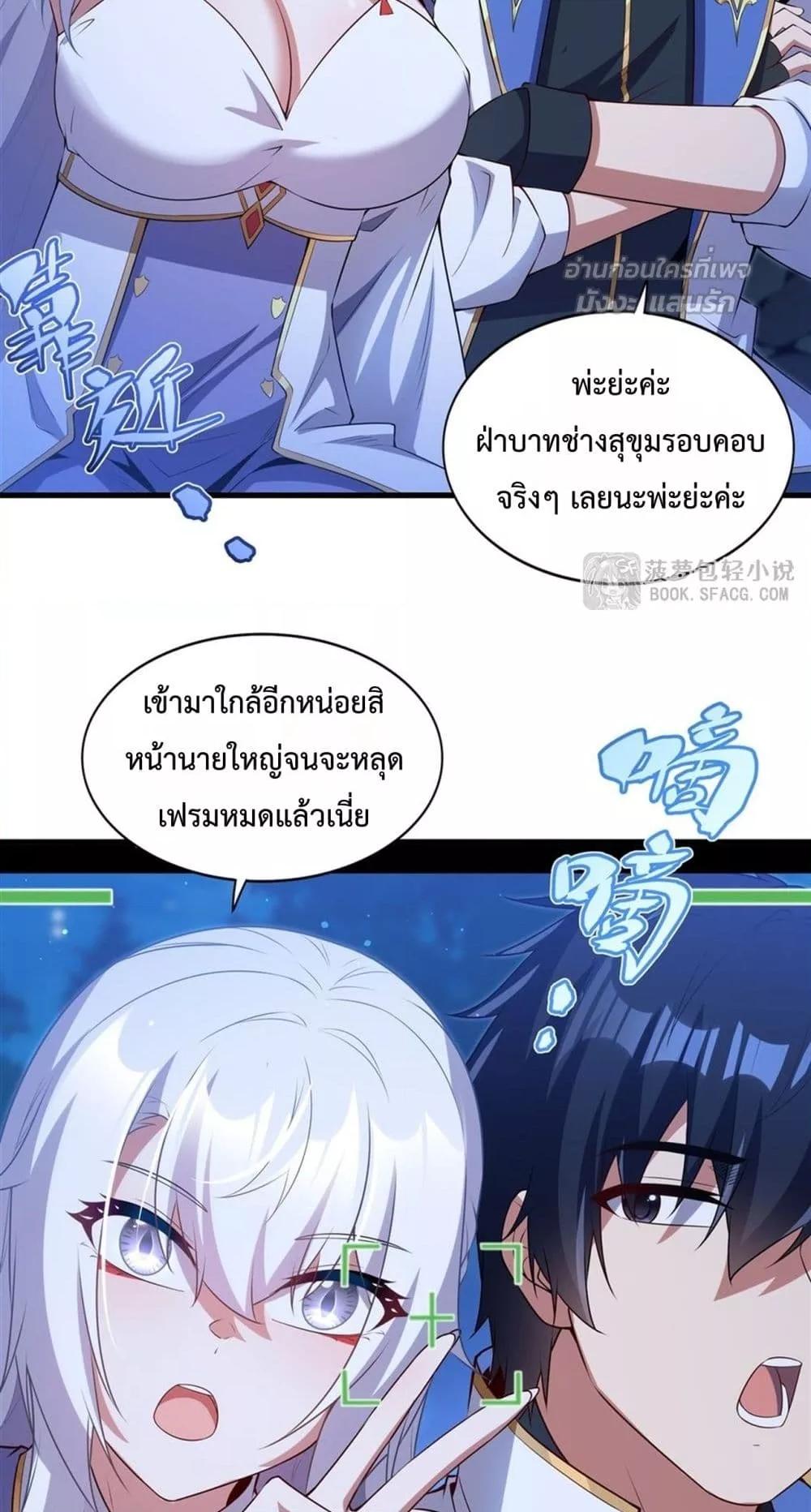 Manga-lc-com อ่านมังงะ อ่านการ์ตูน ออนไลน์ ฟรี MalevolentDrag ตอนที่ 1 2 3 4 5 6 7 8 9 10 11 12 13 14 ฟรี ไม่มีโฆษณา Manga-lc - อ่าน มังงะ อ่าน การ์ตูน ออนไลน์ อ่านมังงะ ฟรี