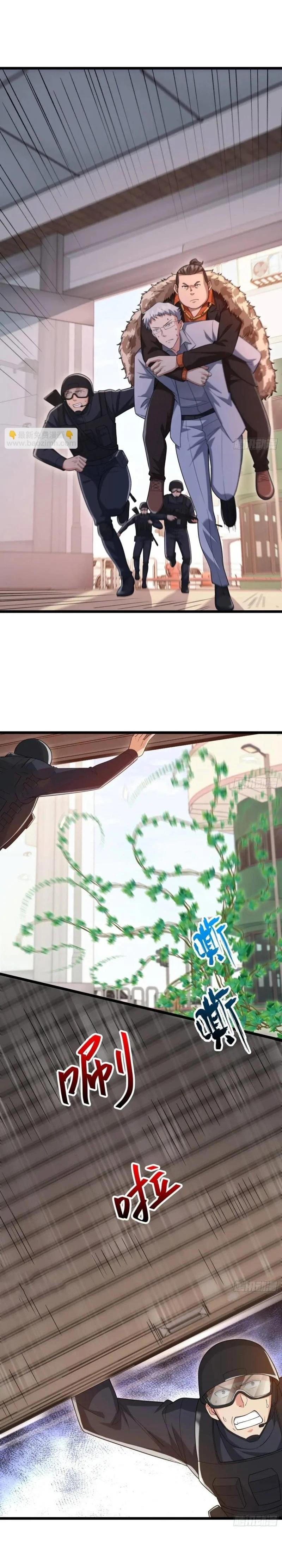 Manga-lc-com อ่านมังงะ อ่านการ์ตูน ออนไลน์ ฟรี The First Order ตอนที่ 1 2 3 4 5 6 7 8 9 10 11 12 13 14 ฟรี ไม่มีโฆษณา Manga-lc - อ่าน มังงะ อ่าน การ์ตูน ออนไลน์ อ่านมังงะ ฟรี