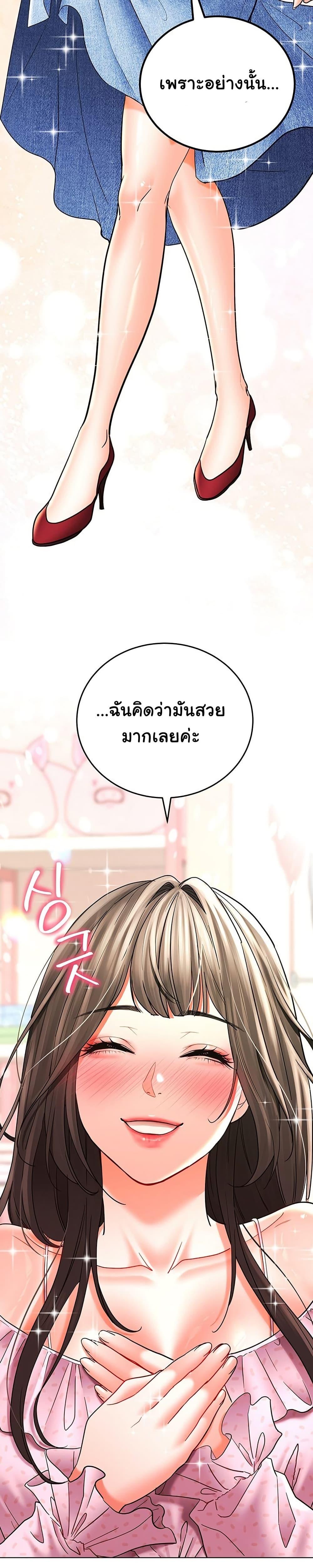 Doujin-Lc- อ่าน โดจิน มังฮวา เกาหลี ญี่ปุ่น จีน แปลไทย The Inheritor ตอนที่ 1 2 3 4 5 6 7 8 9 10 11 12 13 14 ฟรี ไม่มีโฆษณา อ่าน โดจิน Manhwa เกาหลี ญี่ปุ่น จีน เรามีครบ คัดมาให้เน้นๆ โดจิน 18+ รับประกันความฟินโดย  Doujin Lc