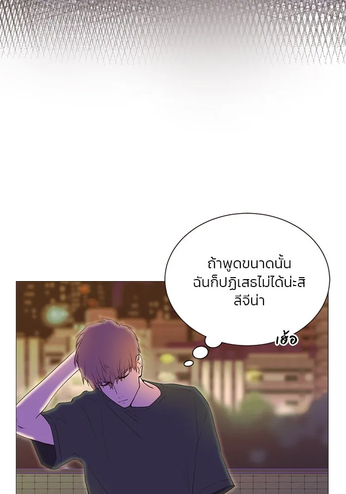 อย่าล้อเล่นกับหัวใจ ตอนที่ 16 รูปที่ 59