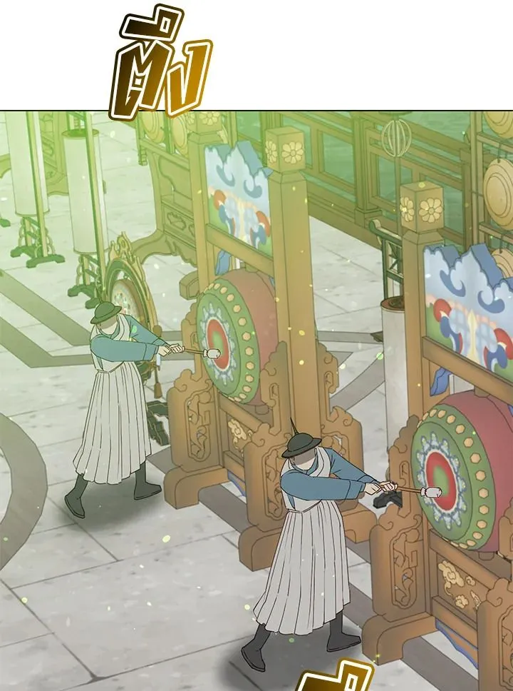 The Max Level Hero Has Returned การกล_บมาของว_รบ_ร_ษเวลต_น ตอนที่ ตอนที่ 199 รูปที่ 84