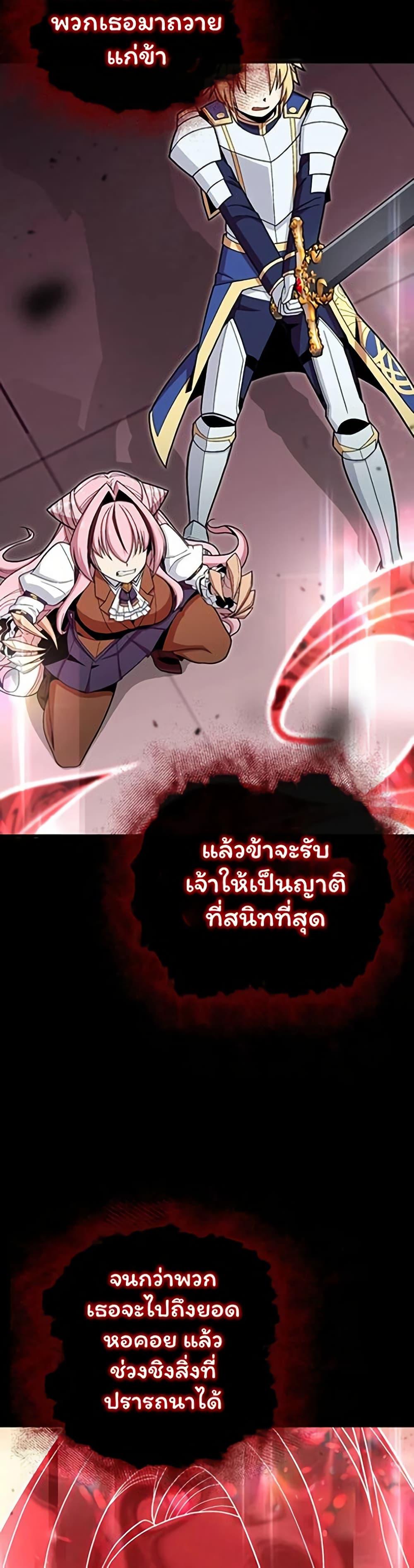 Manga-lc-com อ่านมังงะ อ่านการ์ตูน ออนไลน์ ฟรี Admission is a Waste of Time ตอนที่ 1 2 3 4 5 6 7 8 9 10 11 12 13 14 ฟรี ไม่มีโฆษณา Manga-lc - อ่าน มังงะ อ่าน การ์ตูน ออนไลน์ อ่านมังงะ ฟรี