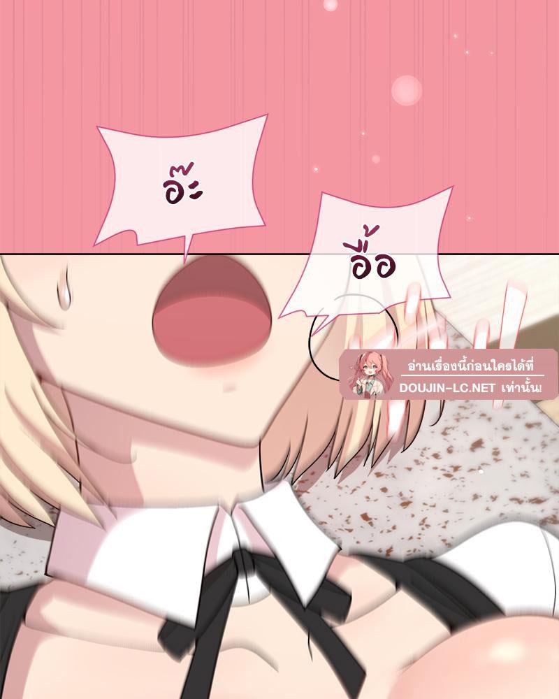 Doujin-Lc- อ่าน โดจิน มังฮวา เกาหลี ญี่ปุ่น จีน แปลไทย Playing a game ตอนที่ 1 2 3 4 5 6 7 8 9 10 11 12 13 14 ฟรี ไม่มีโฆษณา อ่าน โดจิน Manhwa เกาหลี ญี่ปุ่น จีน เรามีครบ คัดมาให้เน้นๆ โดจิน 18+ รับประกันความฟินโดย  Doujin Lc