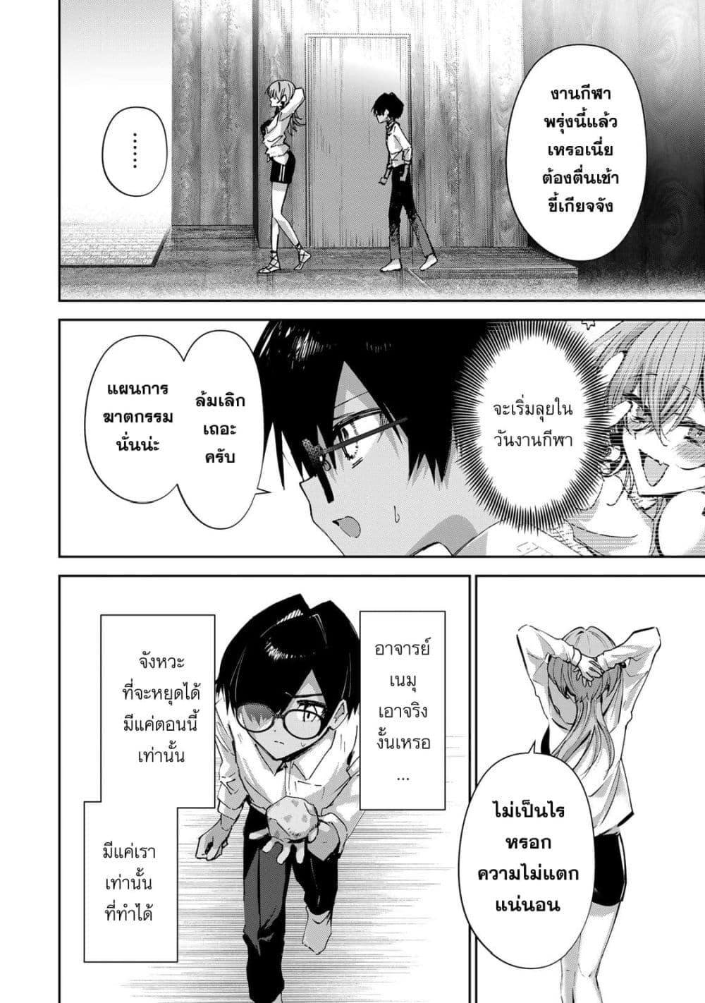 Manga-lc-com อ่านมังงะ อ่านการ์ตูน ออนไลน์ ฟรี DD Addiction ตอนที่ 1 2 3 4 5 6 7 8 9 10 11 12 13 14 ฟรี ไม่มีโฆษณา Manga-lc - อ่าน มังงะ อ่าน การ์ตูน ออนไลน์ อ่านมังงะ ฟรี