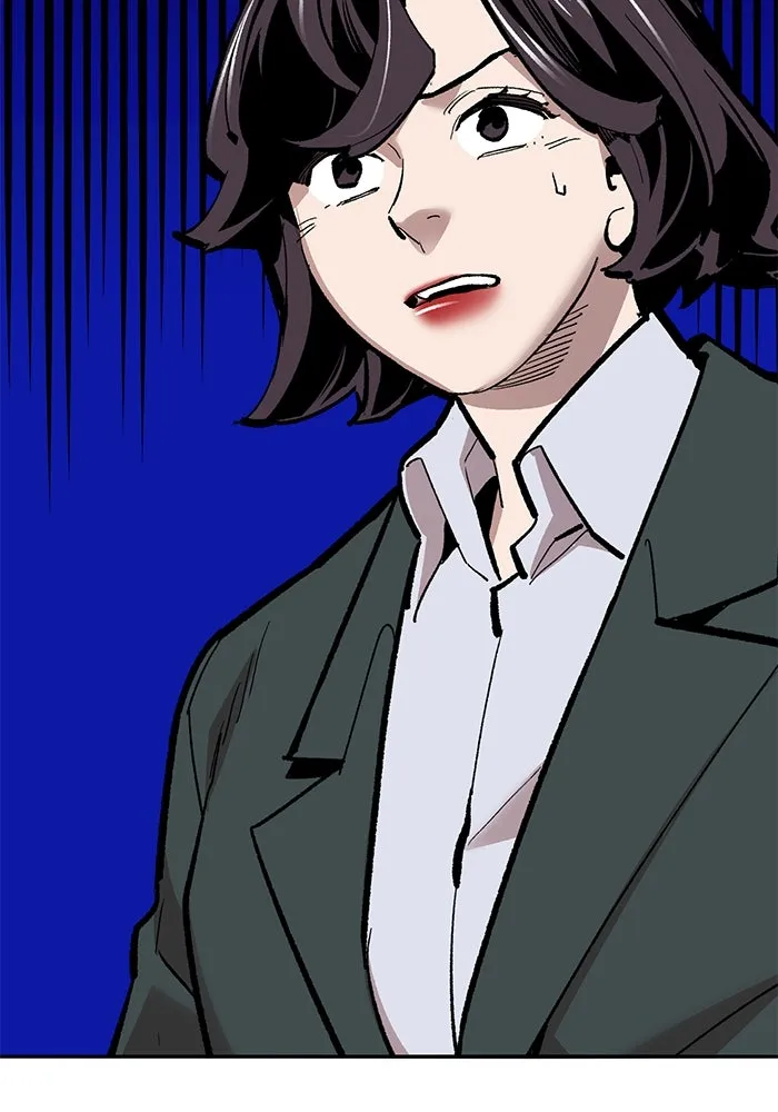 ยอดคนเลเวลทะลุ ตอนที่ 70 ฟ้าเดียวกัน รูปที่ 199