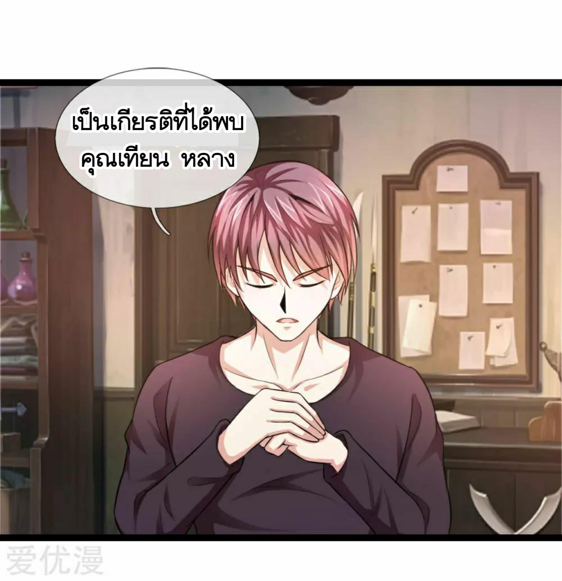 Manga-lc-com อ่านมังงะ อ่านการ์ตูน ออนไลน์ ฟรี The Master of Knife ตอนที่ 1 2 3 4 5 6 7 8 9 10 11 12 13 14 ฟรี ไม่มีโฆษณา Manga-lc - อ่าน มังงะ อ่าน การ์ตูน ออนไลน์ อ่านมังงะ ฟรี