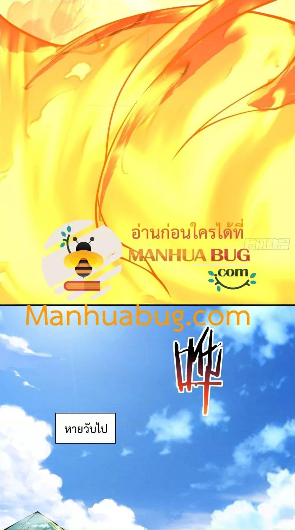 Manga-lc-com อ่านมังงะ อ่านการ์ตูน ออนไลน์ ฟรี MyDisciplesAr ตอนที่ 1 2 3 4 5 6 7 8 9 10 11 12 13 14 ฟรี ไม่มีโฆษณา Manga-lc - อ่าน มังงะ อ่าน การ์ตูน ออนไลน์ อ่านมังงะ ฟรี