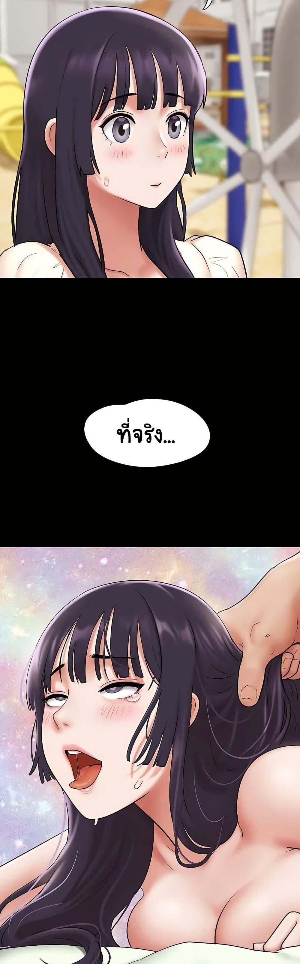 Doujin-Lc- อ่าน โดจิน มังฮวา เกาหลี ญี่ปุ่น จีน แปลไทย Soeun ตอนที่ 1 2 3 4 5 6 7 8 9 10 11 12 13 14 ฟรี ไม่มีโฆษณา อ่าน โดจิน Manhwa เกาหลี ญี่ปุ่น จีน เรามีครบ คัดมาให้เน้นๆ โดจิน 18+ รับประกันความฟินโดย  Doujin Lc